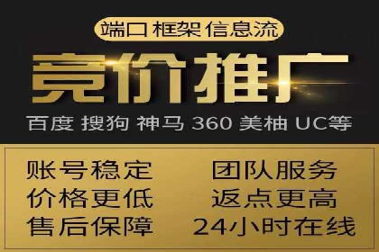 行业洞察：信息流推广在移动端的成功实践