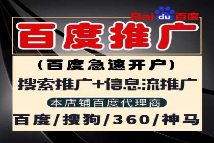 今日头条信息流广告案例：内容为王的营销策略